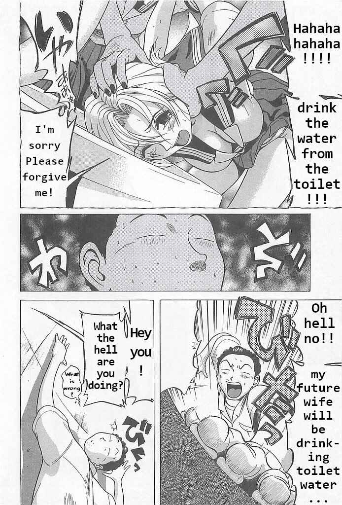 Page 10 Chapter 8 Hop Step Jump!