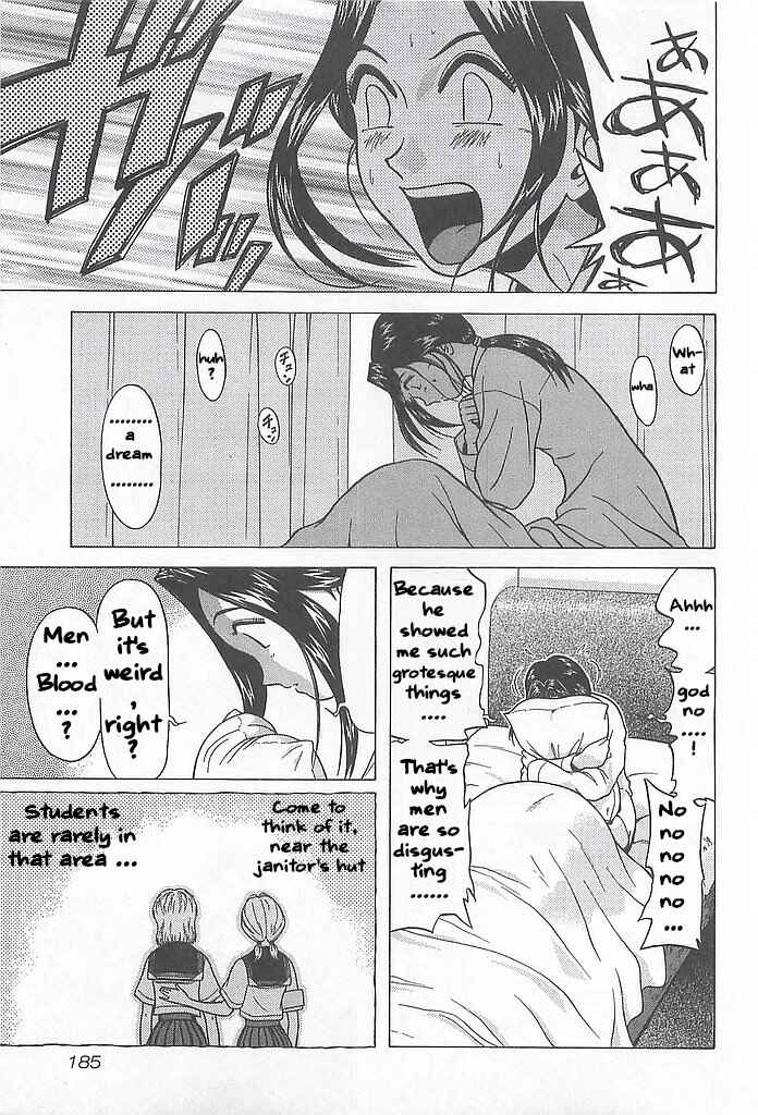 Page 3 Chapter 8 Hop Step Jump!