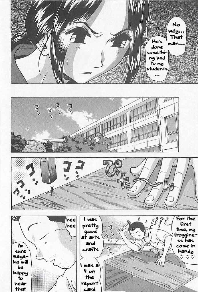 Page 4 Chapter 8 Hop Step Jump!
