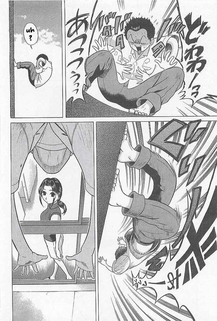 Page 12 Chapter 7 Hop Step Jump!