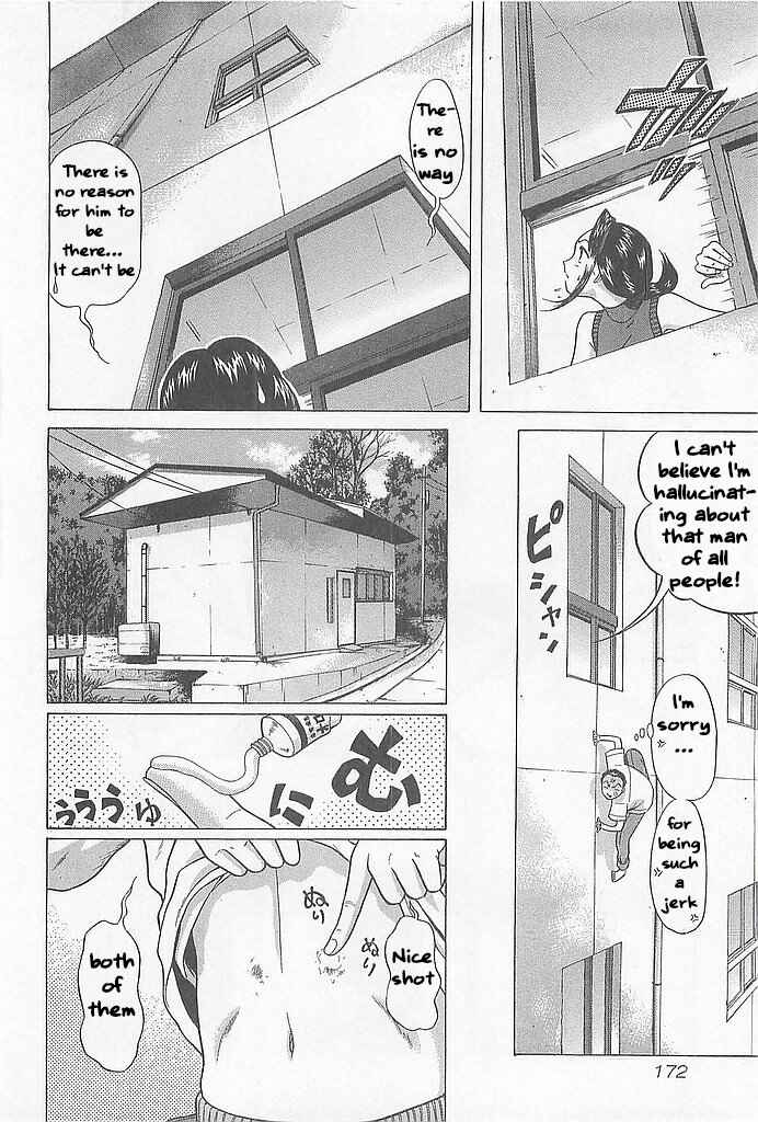 Page 14 Chapter 7 Hop Step Jump!