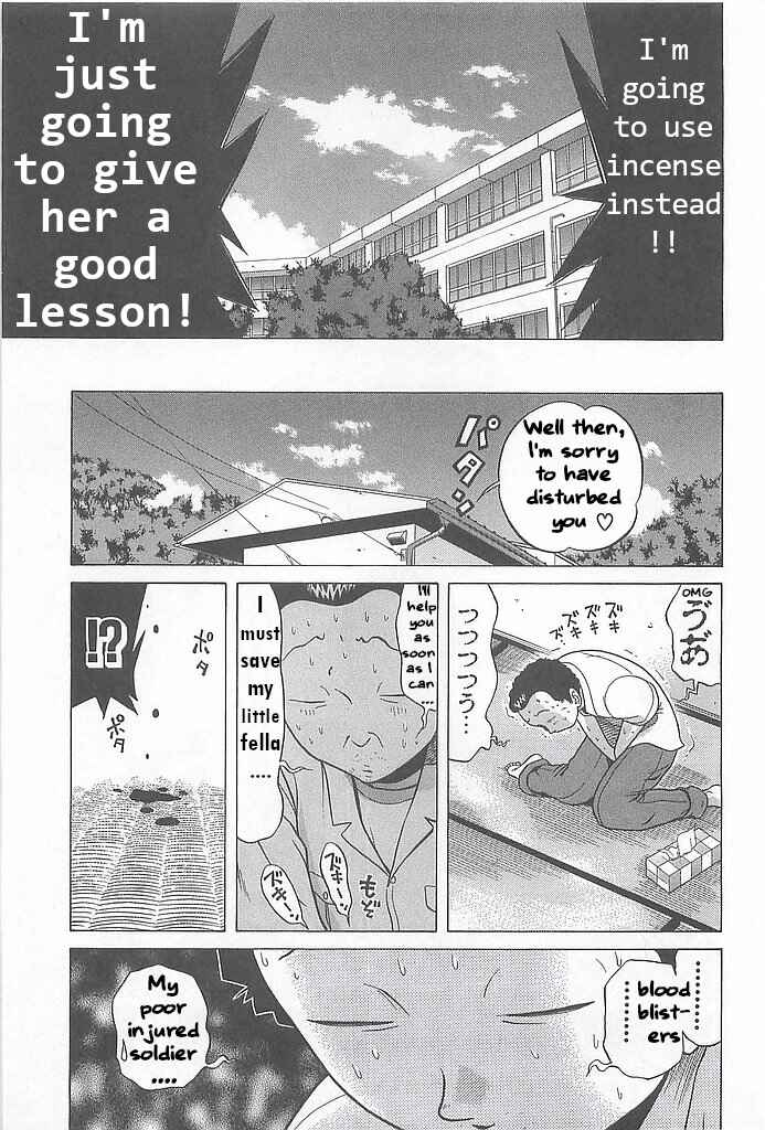 Page 23 Chapter 7 Hop Step Jump!