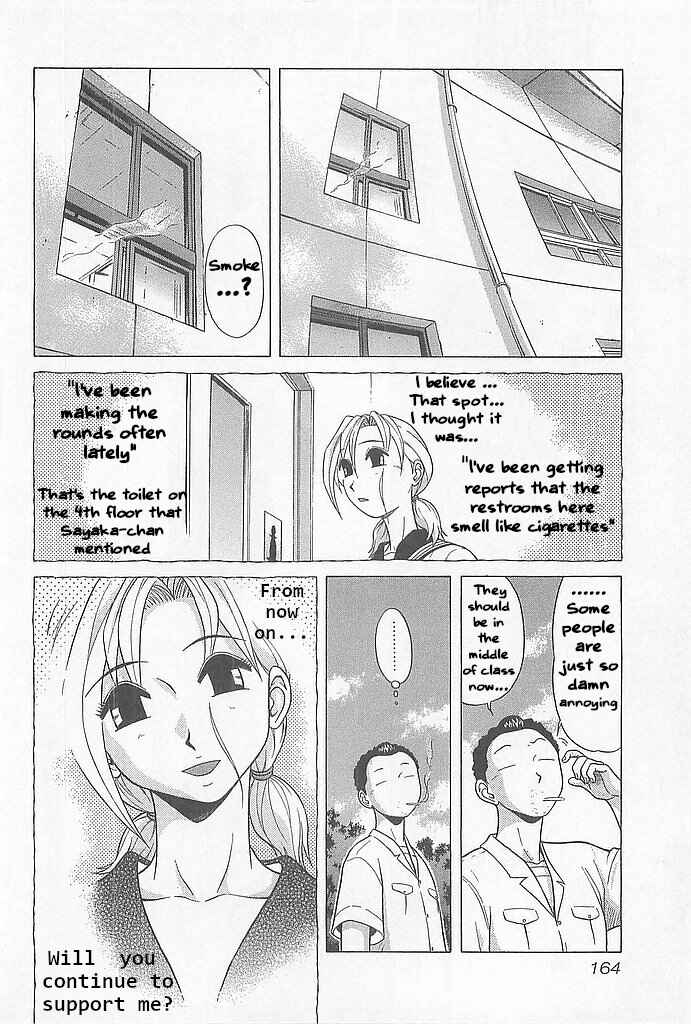 Page 6 Chapter 7 Hop Step Jump!