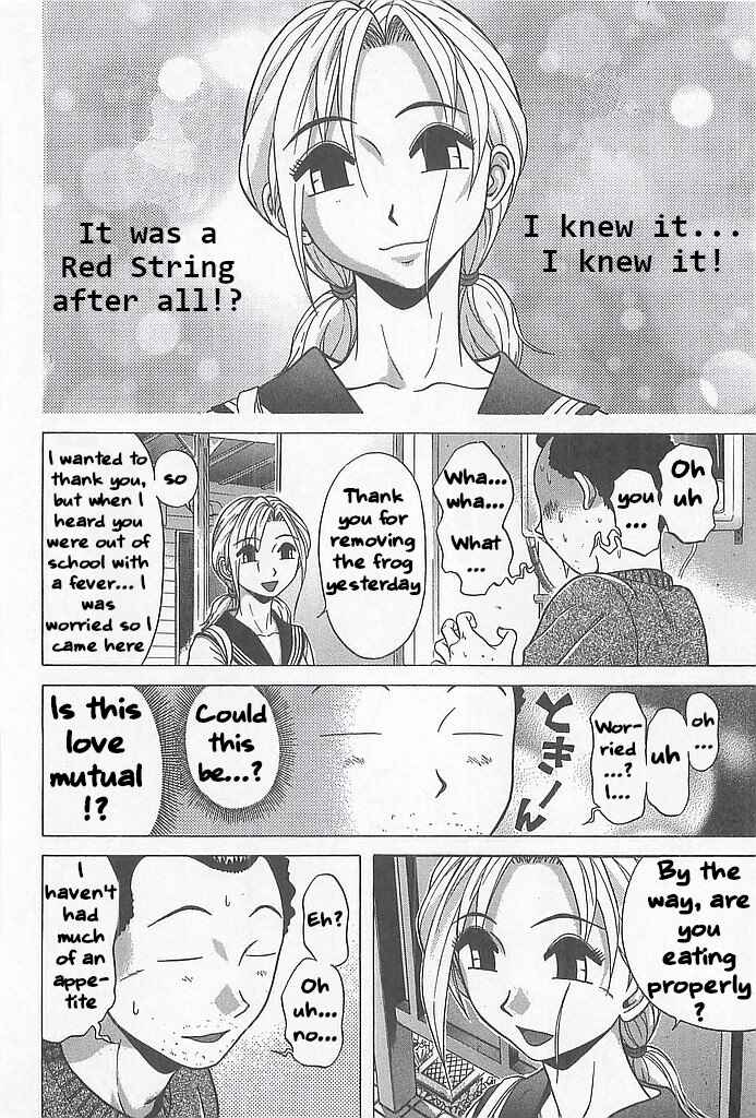 Page 12 Chapter 3 Hop Step Jump!