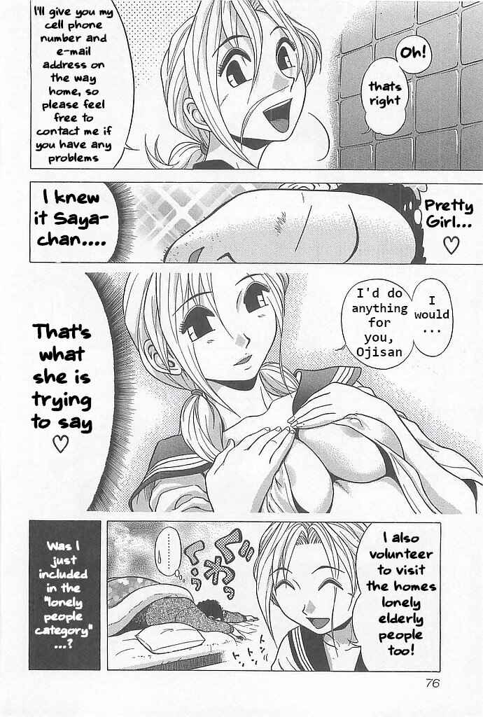 Page 16 Chapter 3 Hop Step Jump!