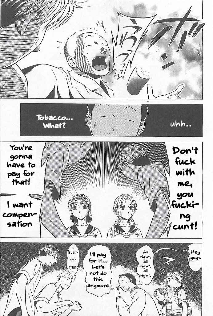 Page 23 Chapter 3 Hop Step Jump!