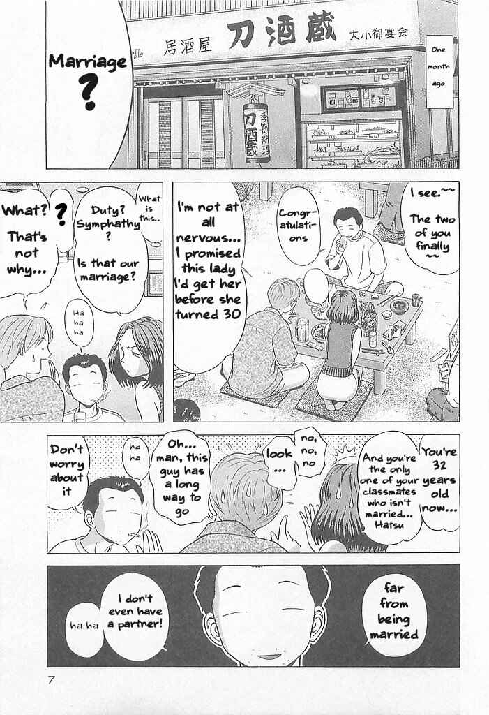 Page 12 Chapter 1 Hop Step Jump!