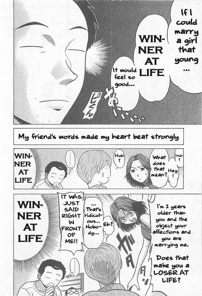 Page 15 Chapter 1 Hop Step Jump!