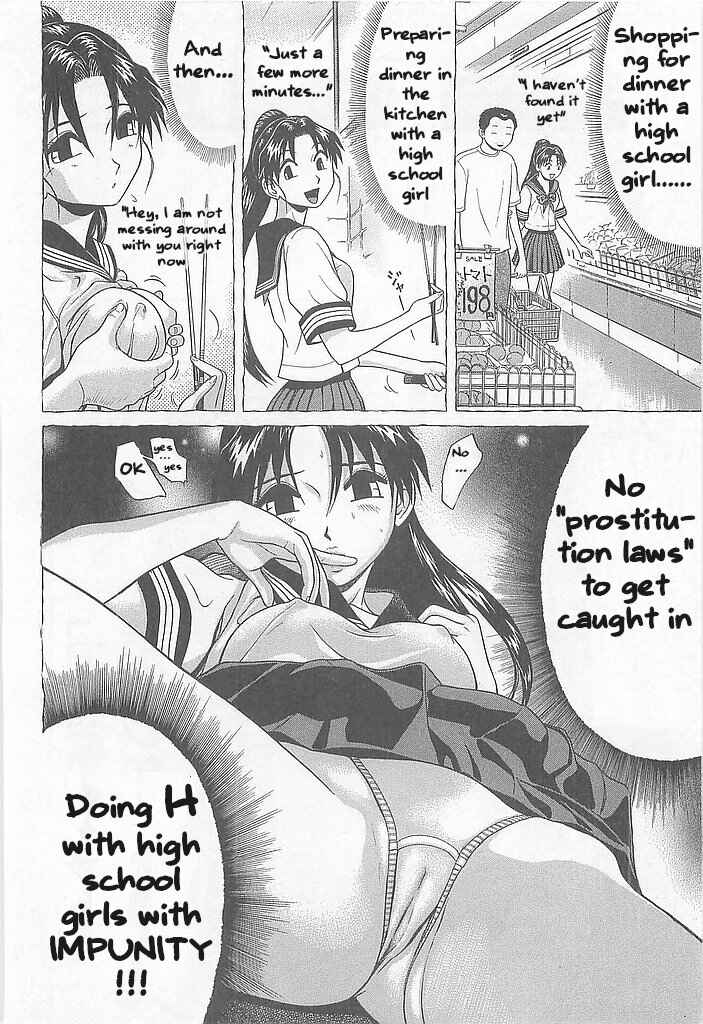 Page 17 Chapter 1 Hop Step Jump!