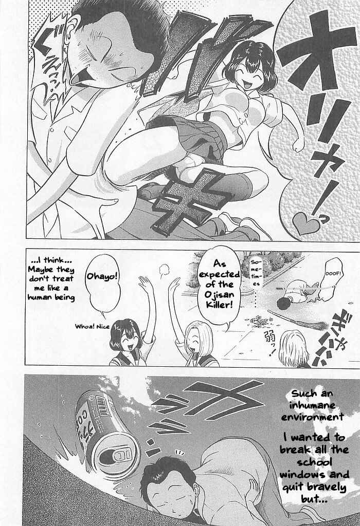 Page 19 Chapter 1 Hop Step Jump!