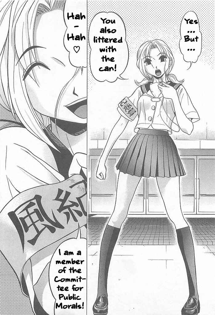 Page 22 Chapter 1 Hop Step Jump!