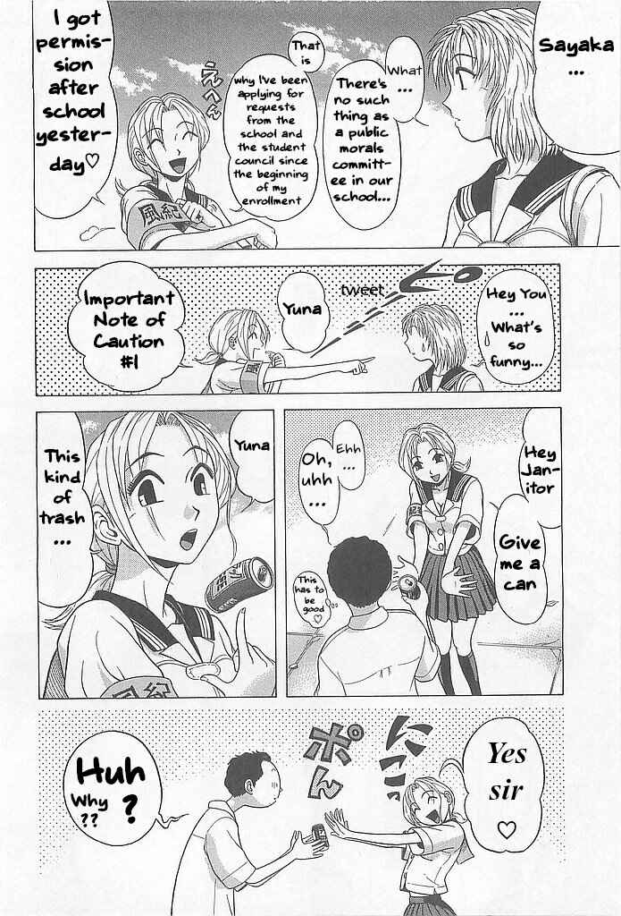 Page 23 Chapter 1 Hop Step Jump!