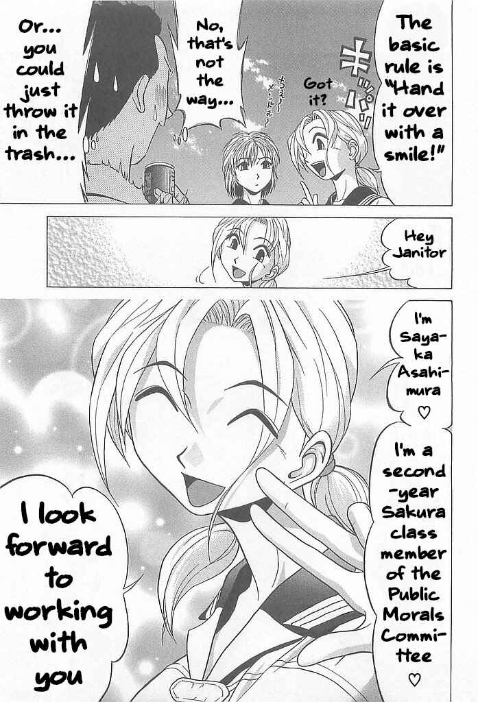 Page 24 Chapter 1 Hop Step Jump!