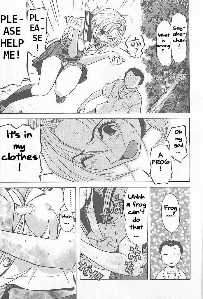 Page 34 Chapter 1 Hop Step Jump!