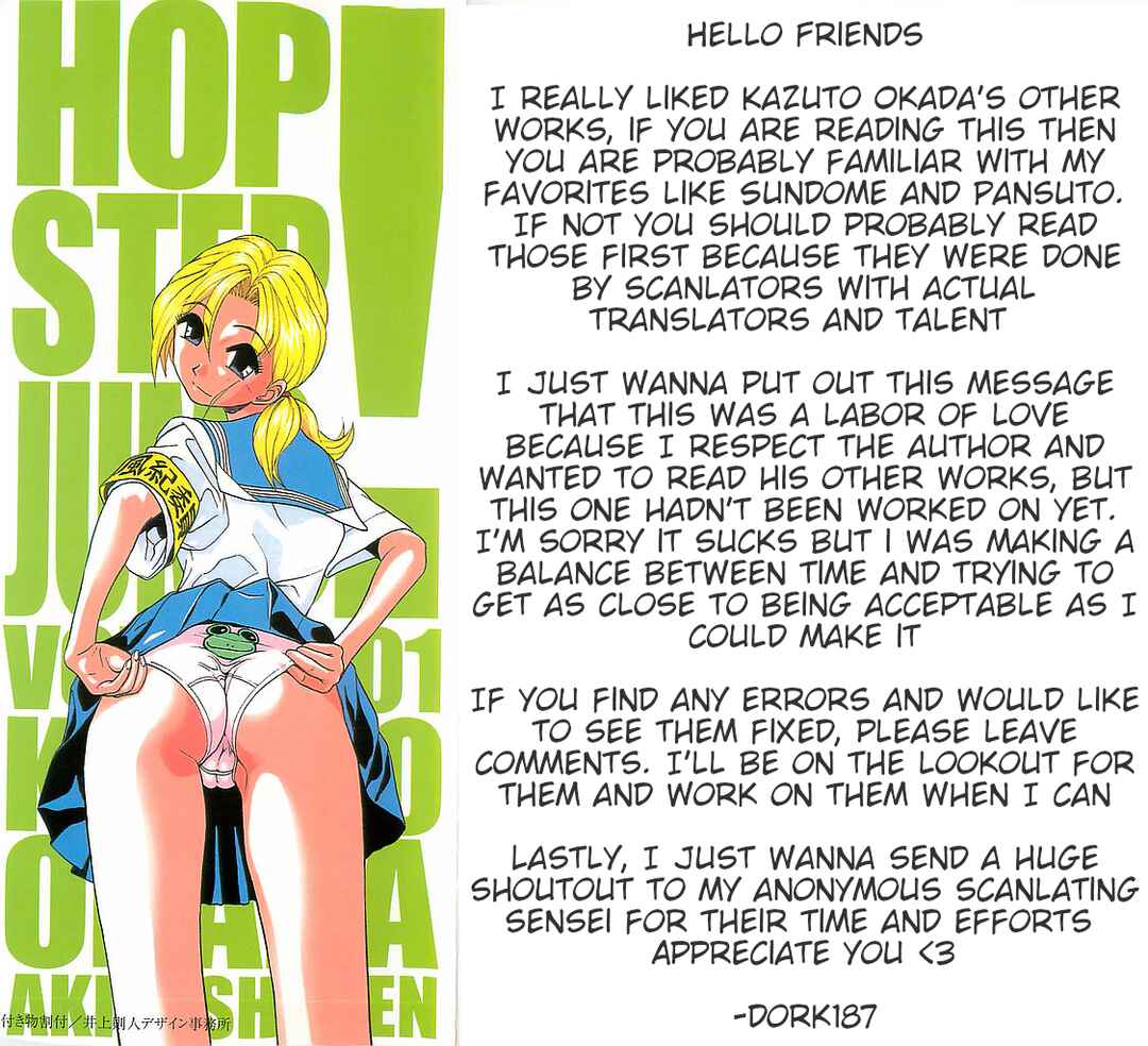 Page 40 Chapter 1 Hop Step Jump!