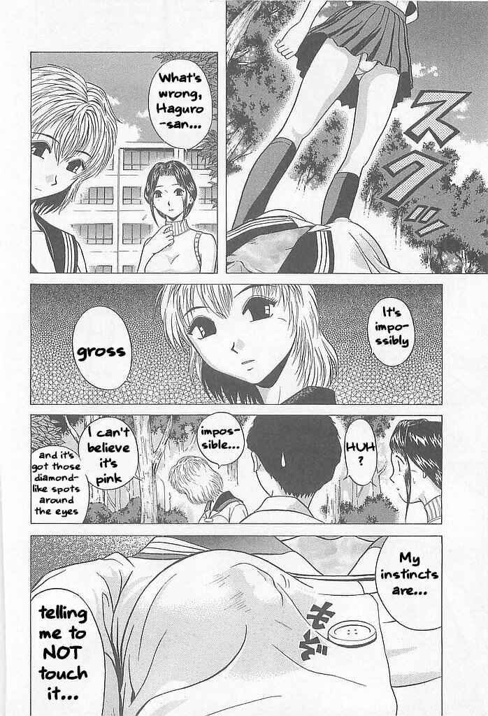 Page 10 Chapter 2 Hop Step Jump!