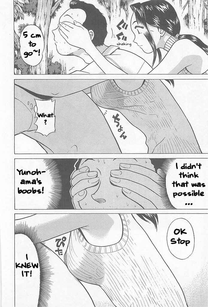 Page 14 Chapter 2 Hop Step Jump!