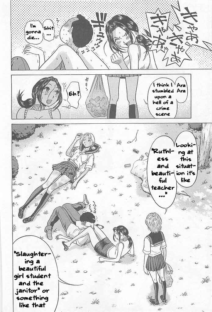 Page 6 Chapter 2 Hop Step Jump!