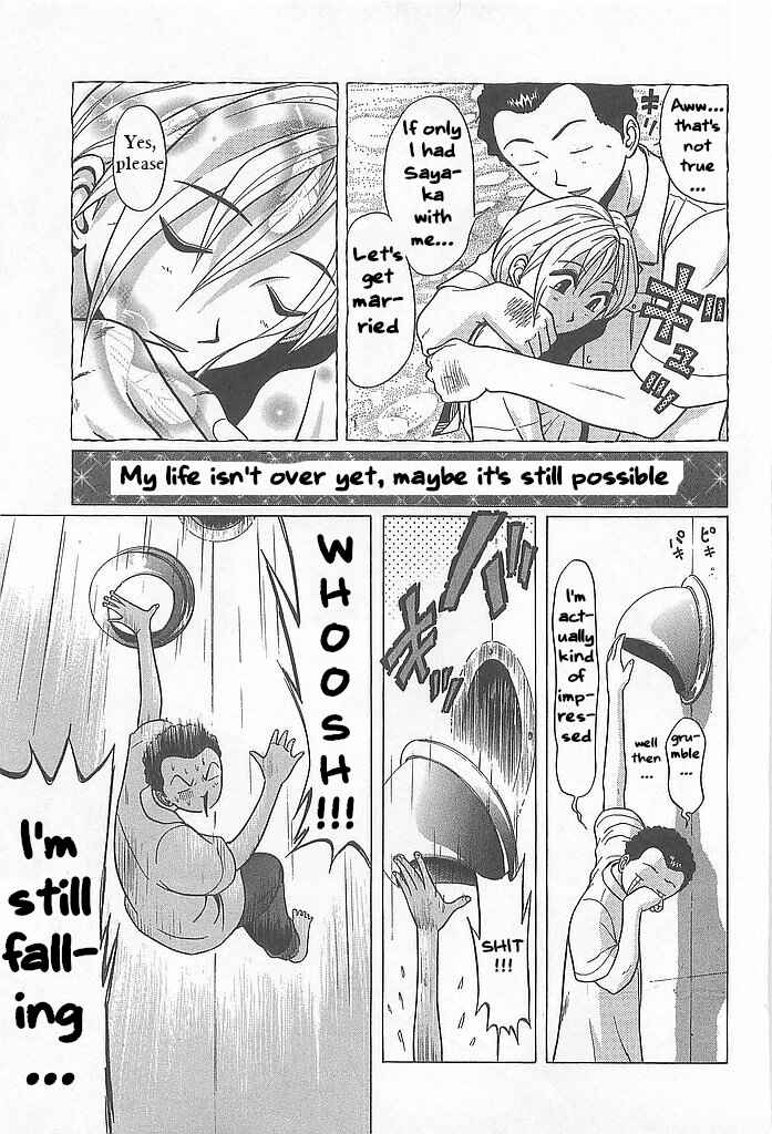 Page 13 Chapter 5 Hop Step Jump!