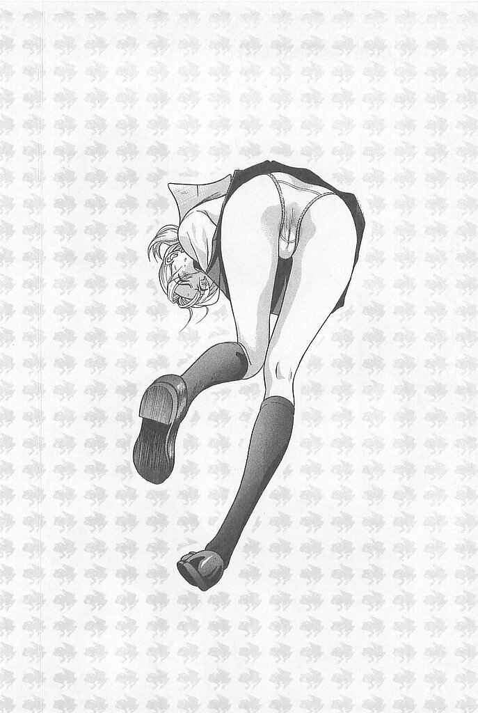 Page 2 Chapter 5 Hop Step Jump!