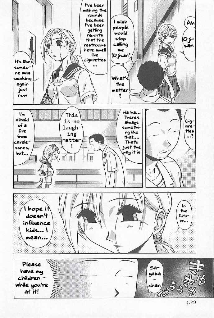 Page 22 Chapter 5 Hop Step Jump!