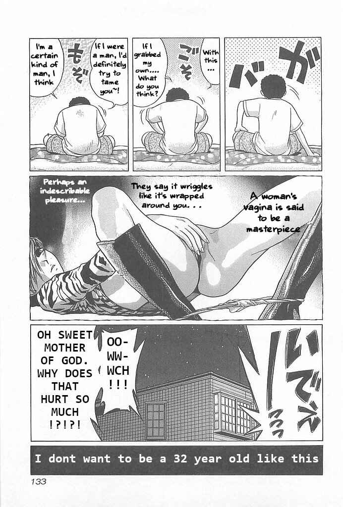 Page 25 Chapter 5 Hop Step Jump!