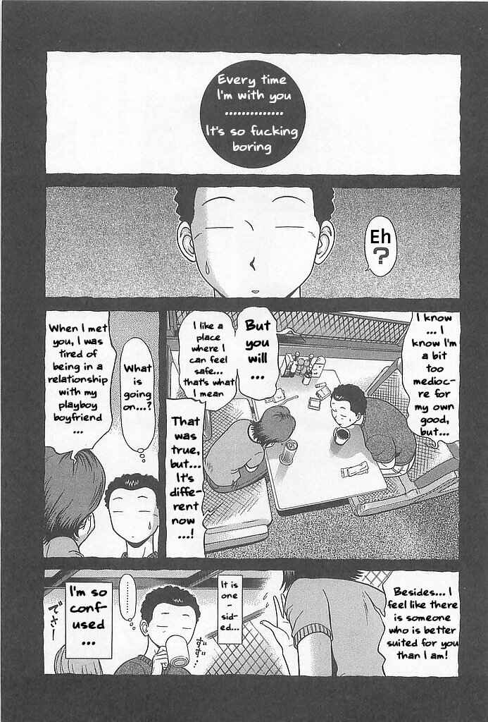 Page 3 Chapter 5 Hop Step Jump!