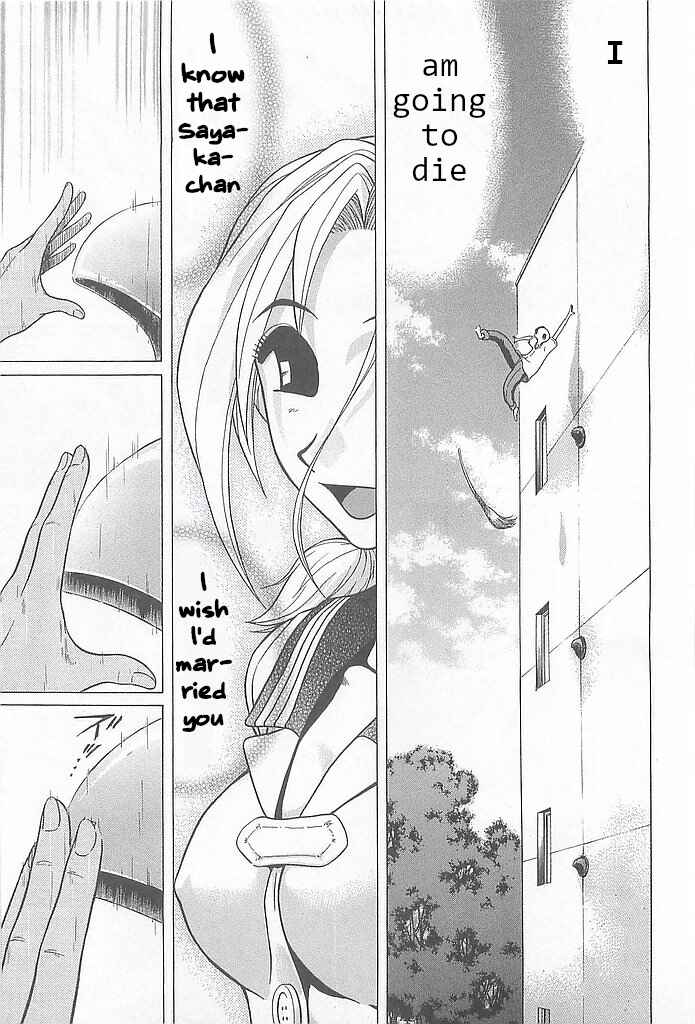 Page 9 Chapter 5 Hop Step Jump!