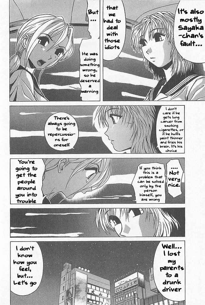 Page 10 Chapter 4 Hop Step Jump!