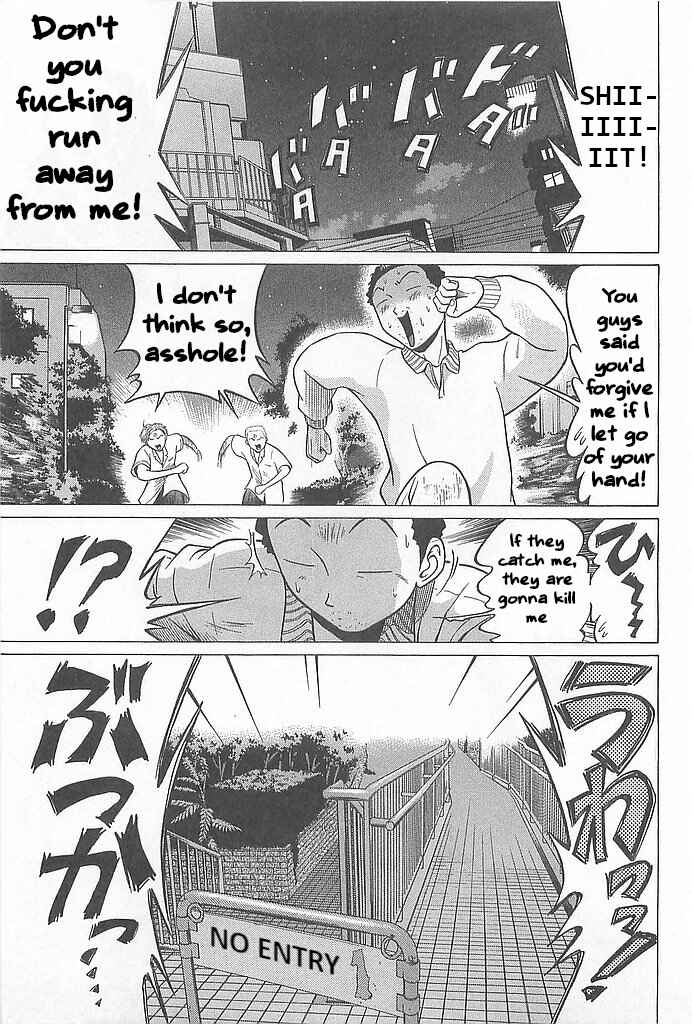 Page 11 Chapter 4 Hop Step Jump!