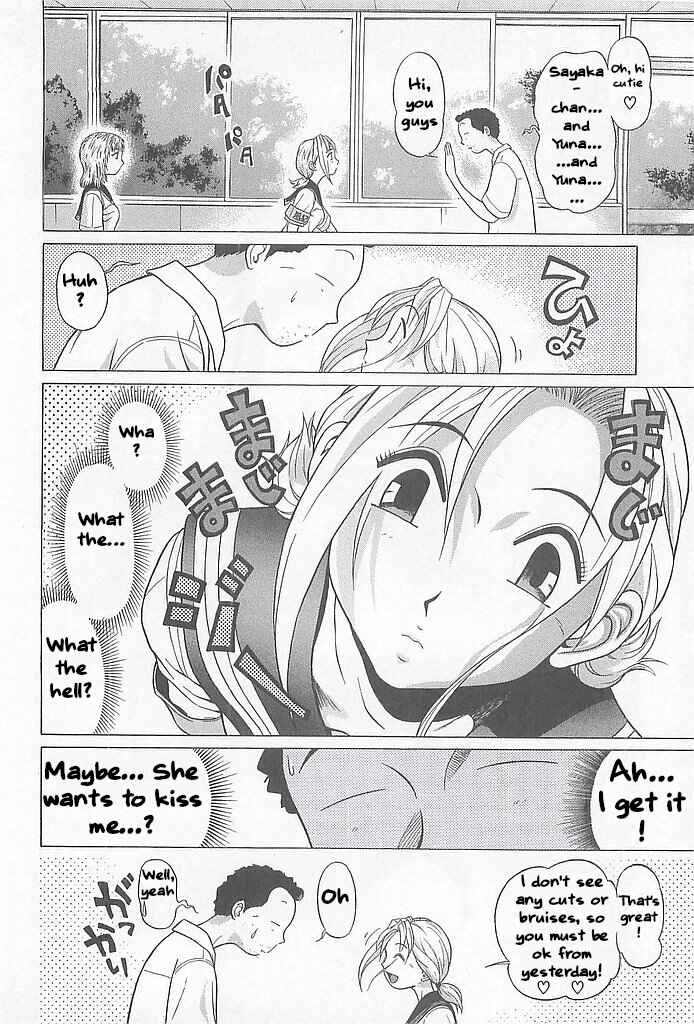 Page 20 Chapter 4 Hop Step Jump!