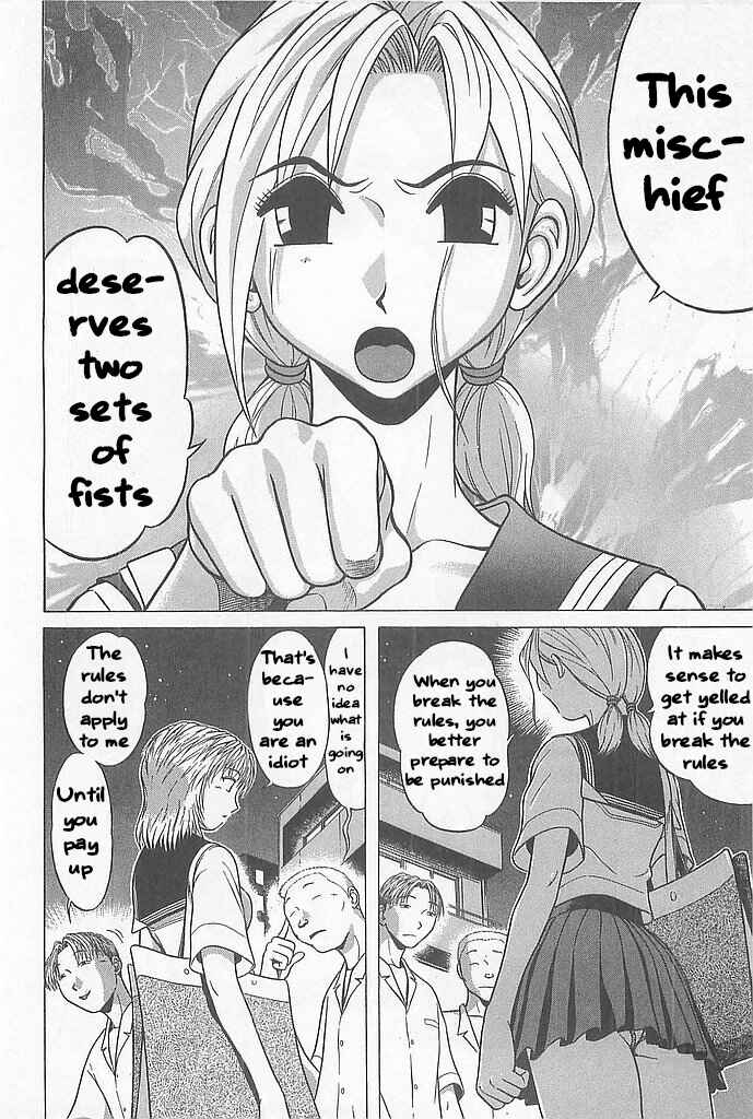 Page 4 Chapter 4 Hop Step Jump!