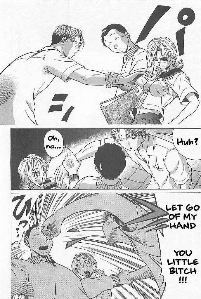 Page 6 Chapter 4 Hop Step Jump!