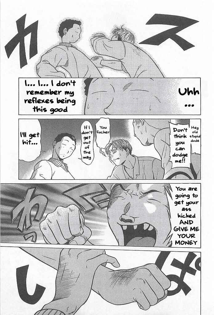 Page 7 Chapter 4 Hop Step Jump!