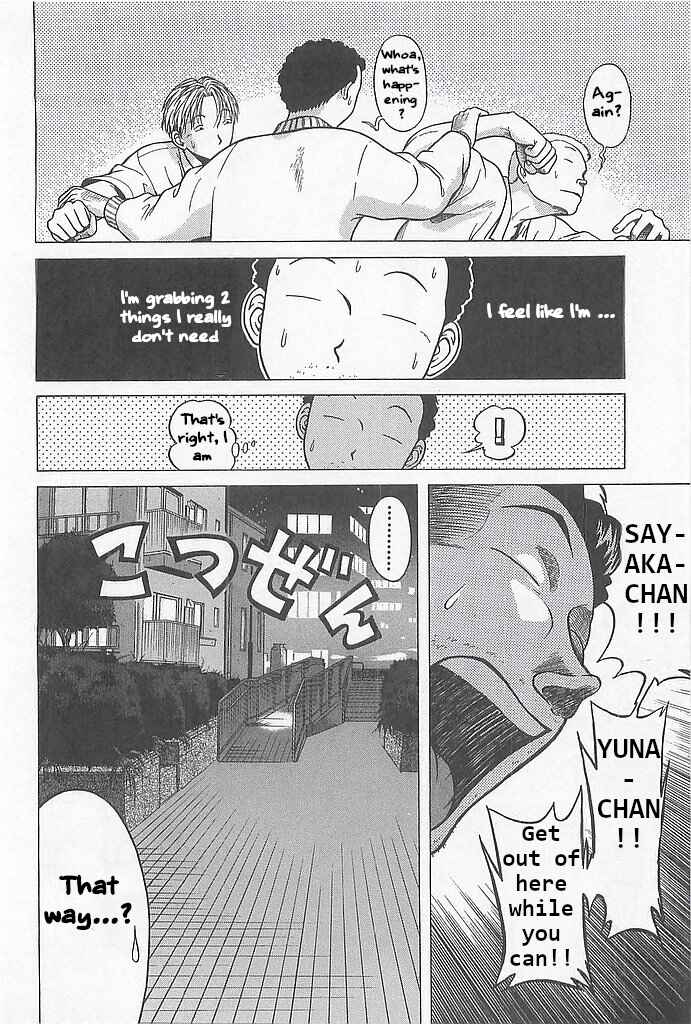 Page 8 Chapter 4 Hop Step Jump!