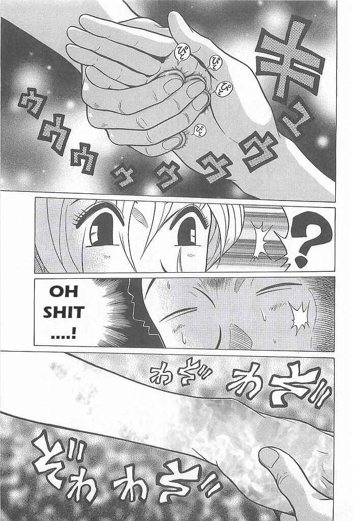Page 13 Chapter 6 Hop Step Jump!