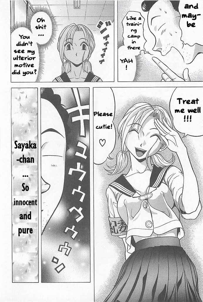 Page 18 Chapter 6 Hop Step Jump!