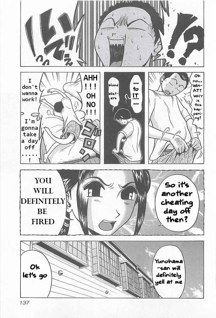 Page 3 Chapter 6 Hop Step Jump!