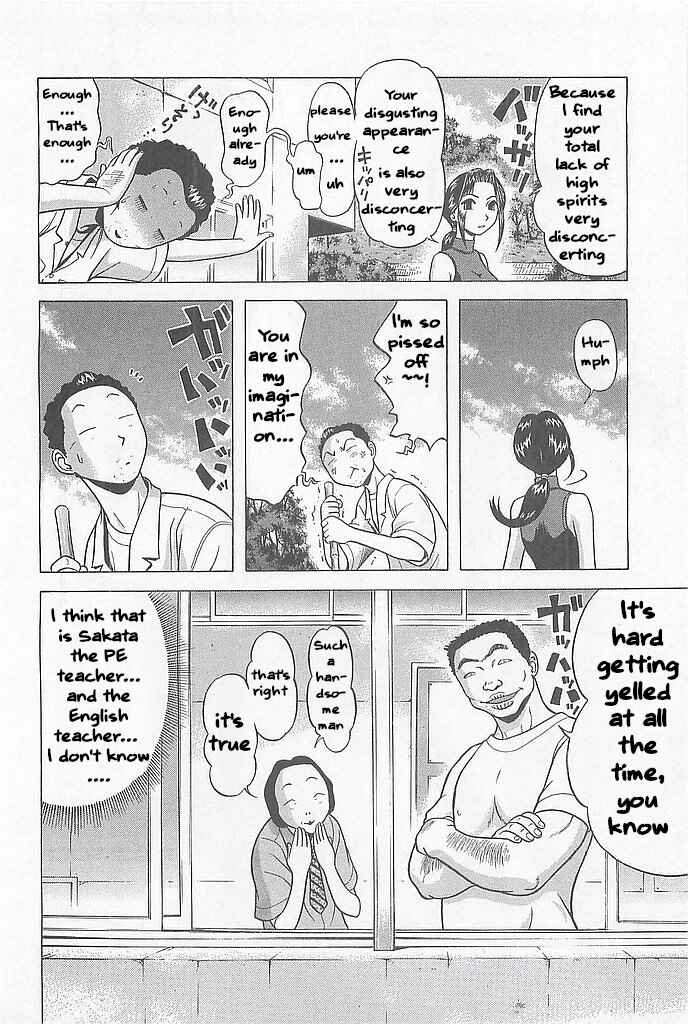 Page 6 Chapter 6 Hop Step Jump!