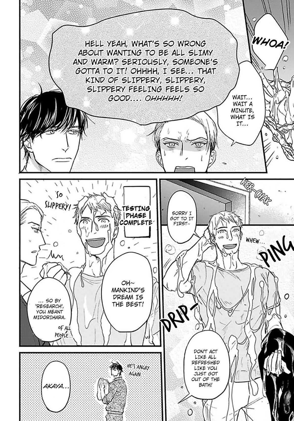 Page 11 Chapter 3 Ippou Sonokoro