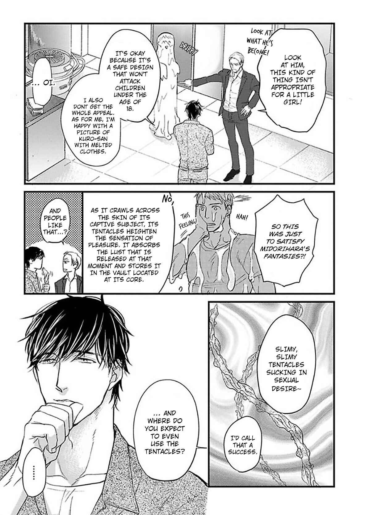 Page 12 Chapter 3 Ippou Sonokoro