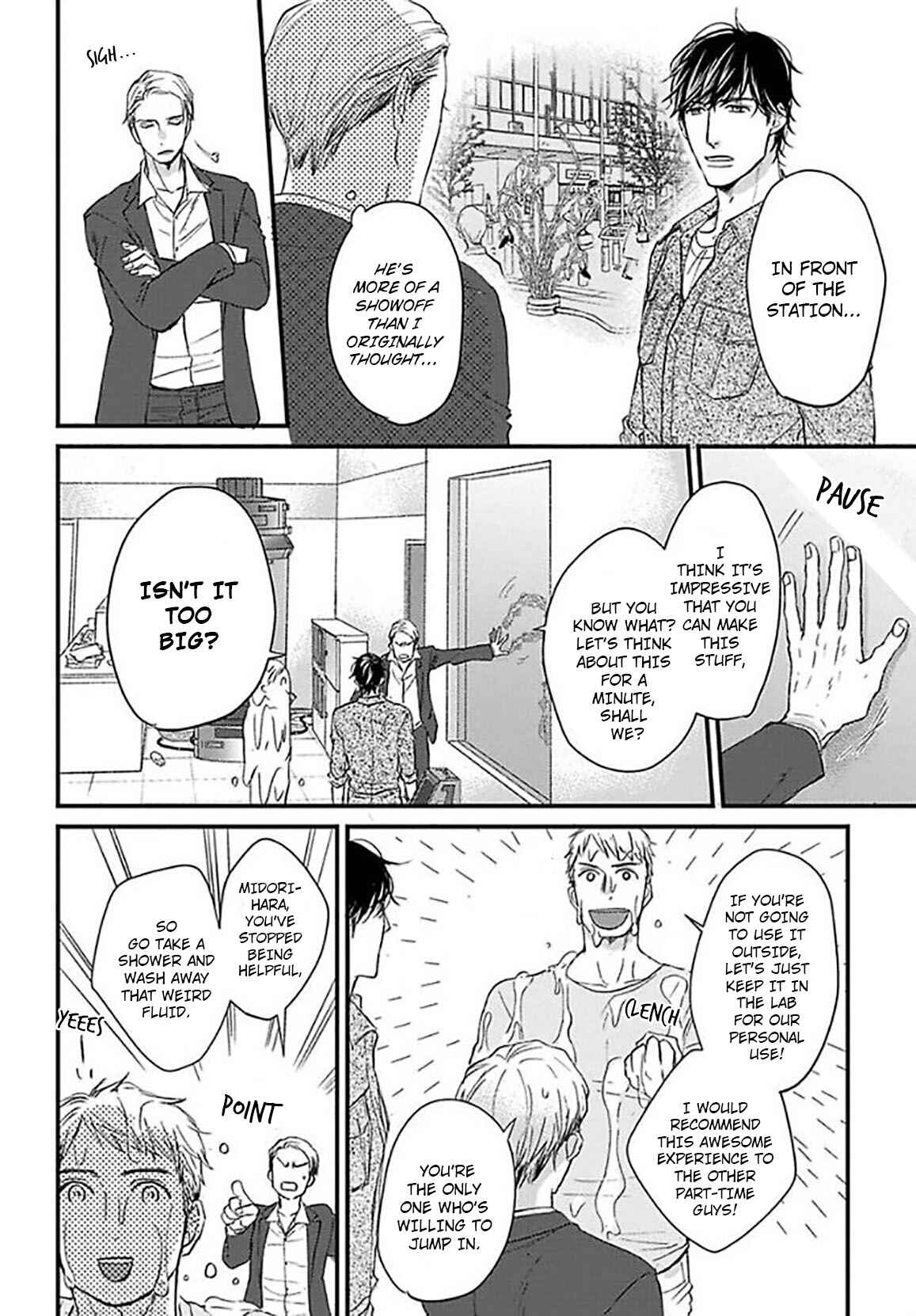 Page 13 Chapter 3 Ippou Sonokoro