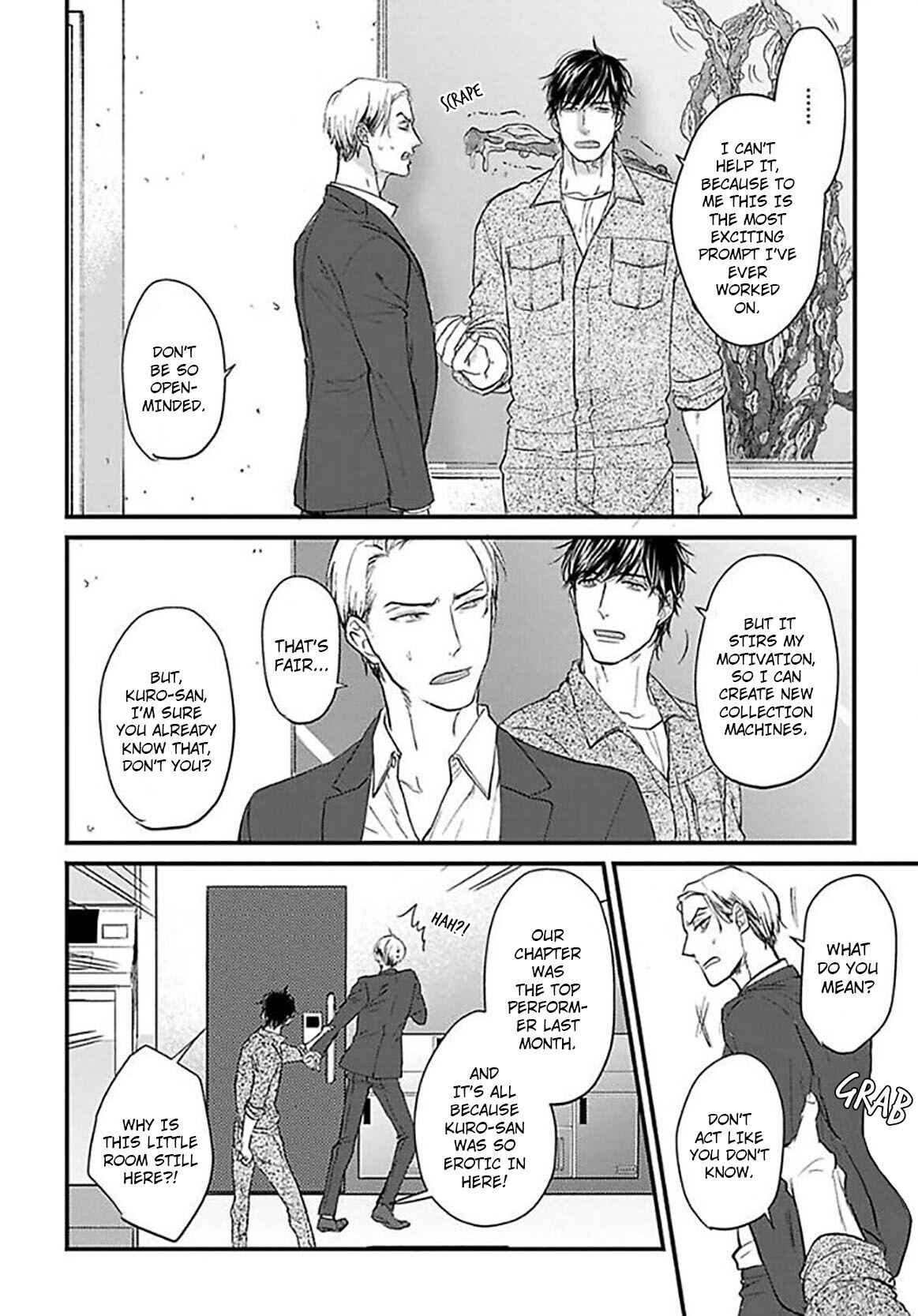 Page 15 Chapter 3 Ippou Sonokoro