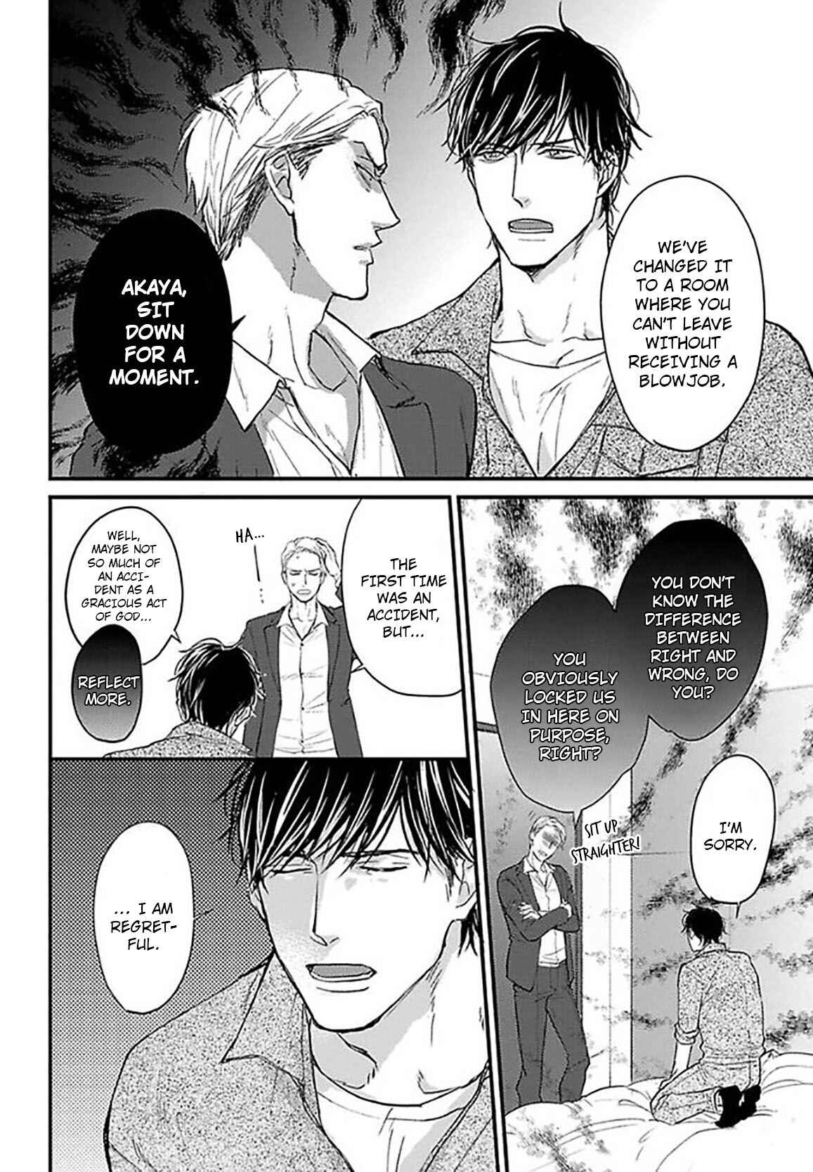 Page 17 Chapter 3 Ippou Sonokoro