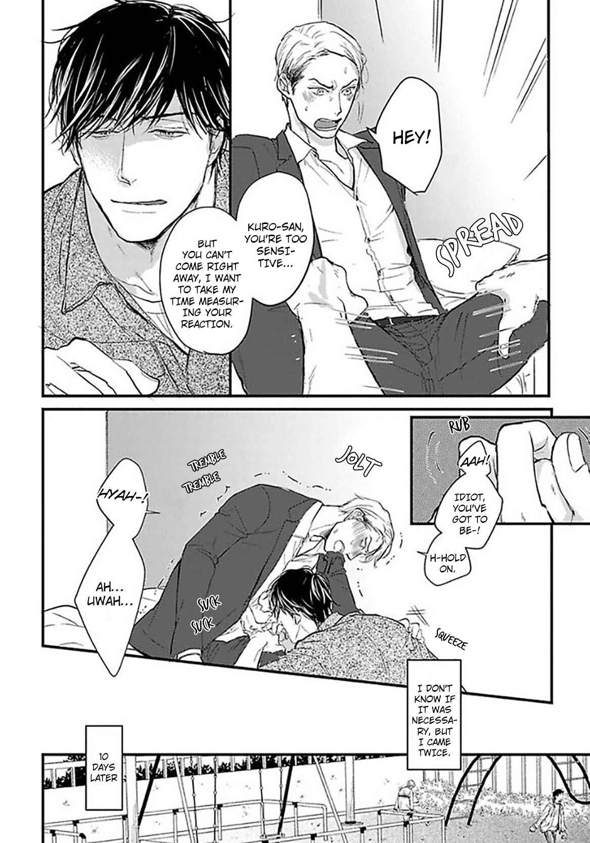 Page 19 Chapter 3 Ippou Sonokoro