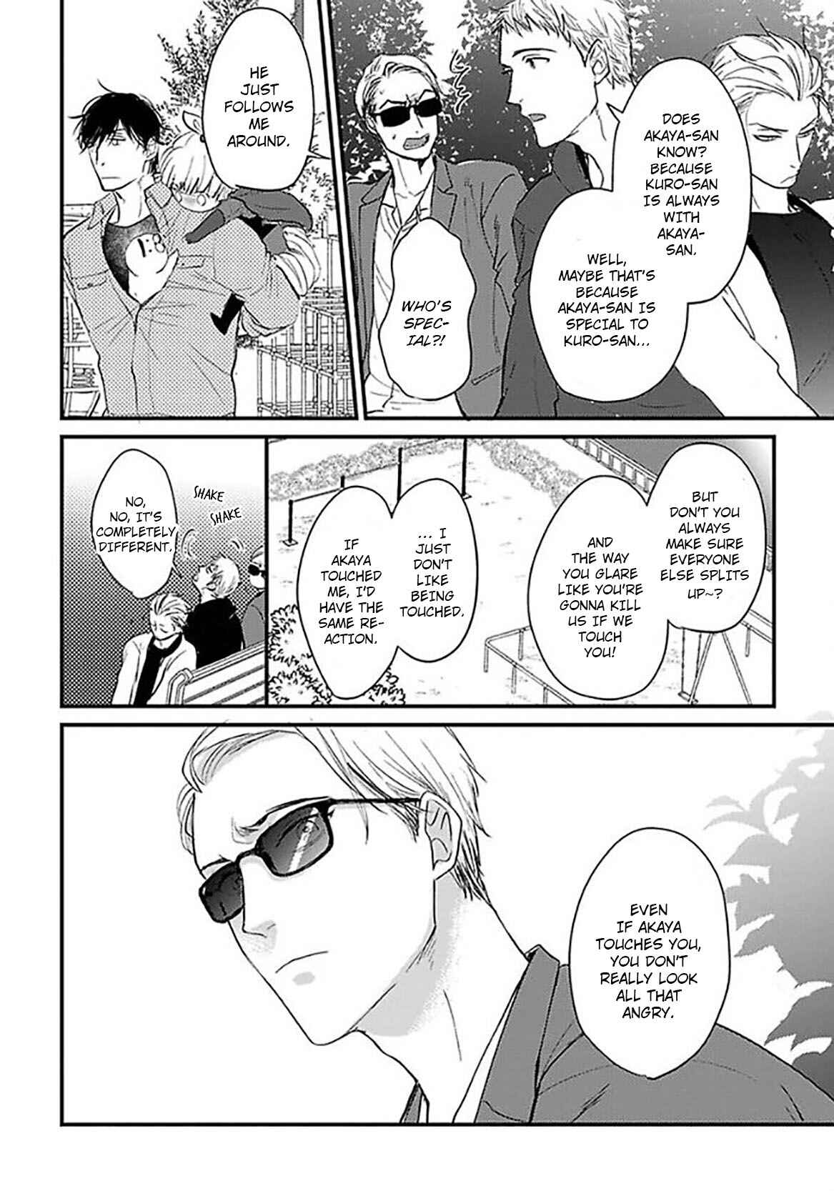 Page 21 Chapter 3 Ippou Sonokoro