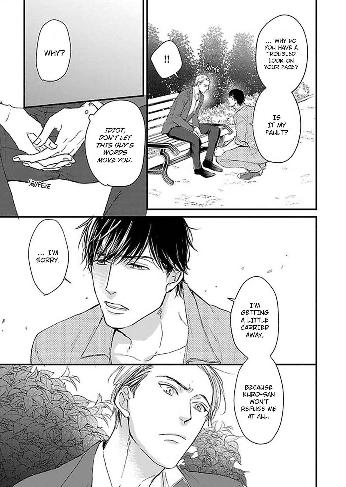Page 24 Chapter 3 Ippou Sonokoro