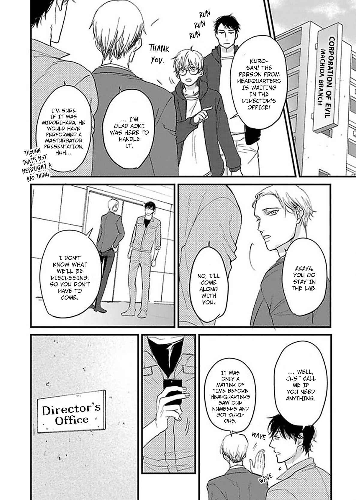 Page 31 Chapter 3 Ippou Sonokoro