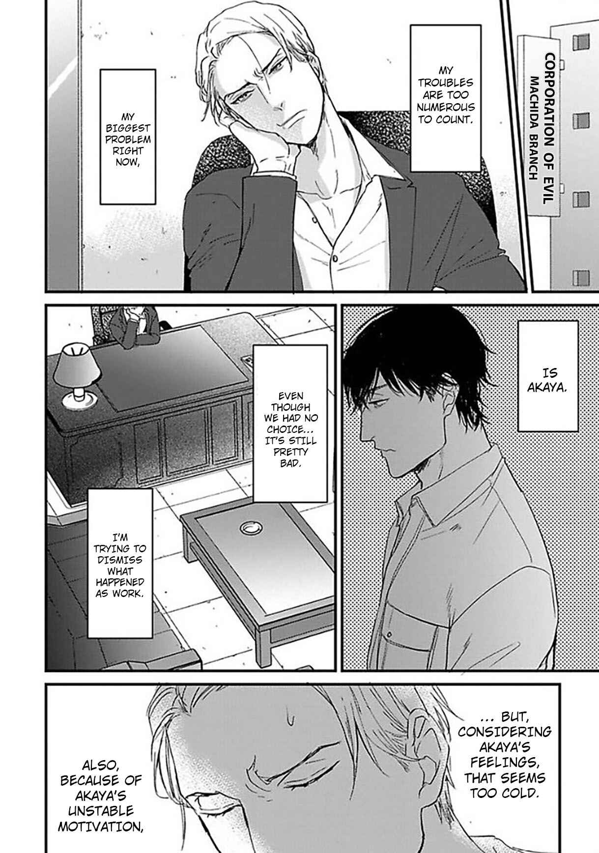 Page 5 Chapter 3 Ippou Sonokoro