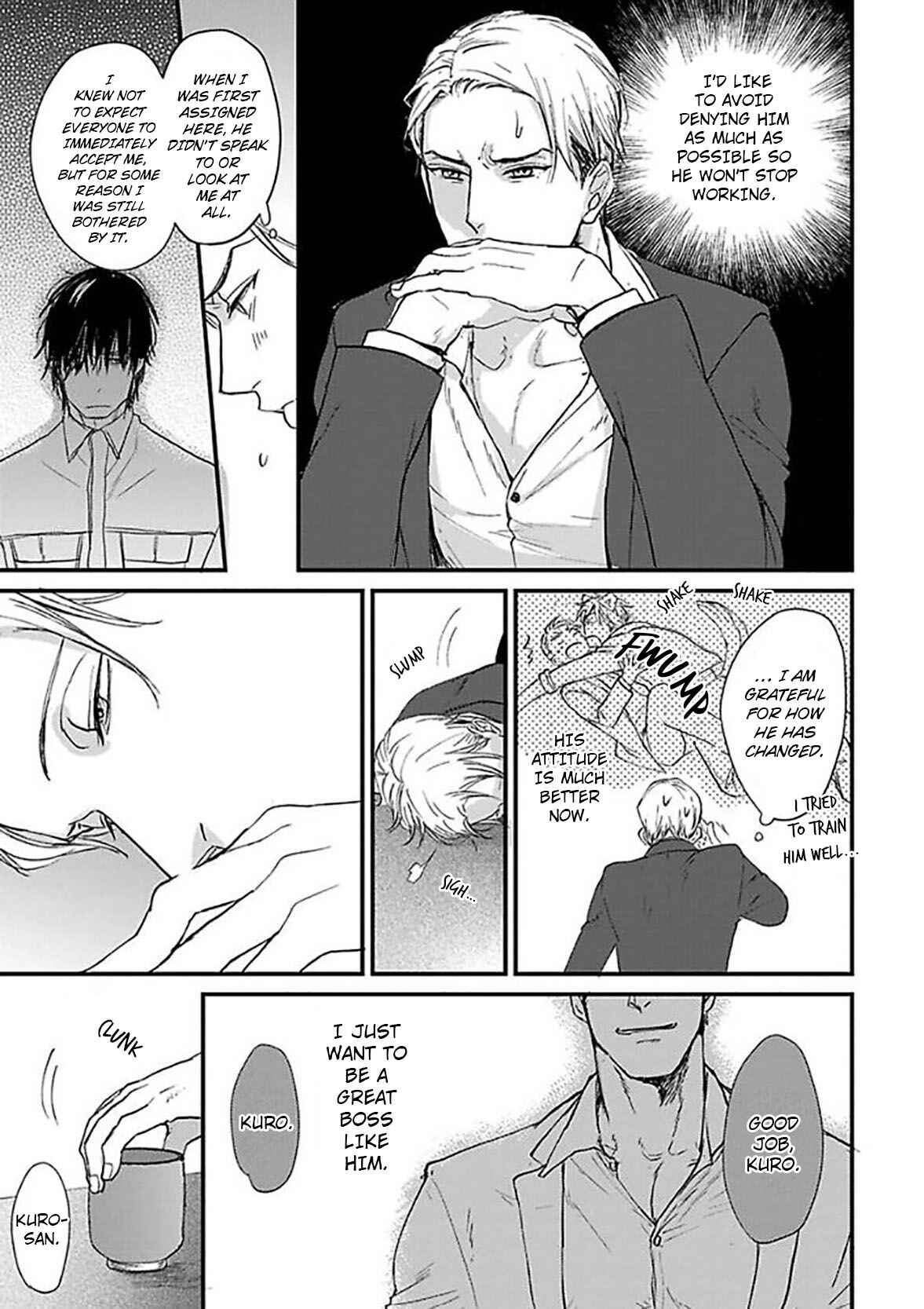 Page 6 Chapter 3 Ippou Sonokoro